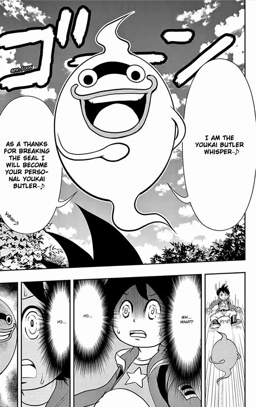 Youkai Watch Chapter 1 10